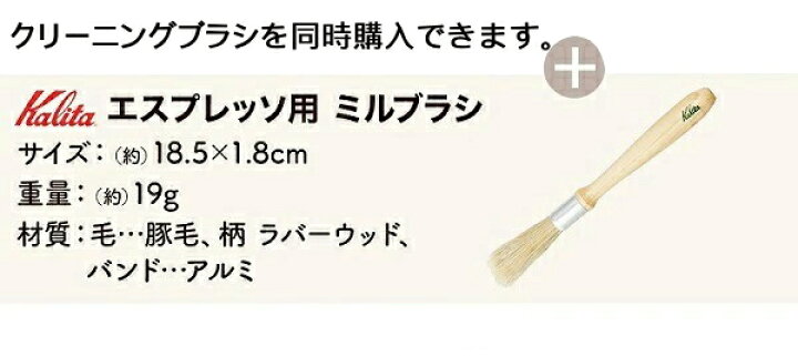 楽天市場】【 半額＆5％オフ☆4/4 18時～ 】 カリタ ネクストG2 