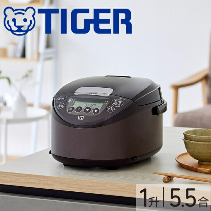 TIGER◇IHジャー炊飯器/炊きたて/5.5合炊き/JPW-S100HM （TIGER 