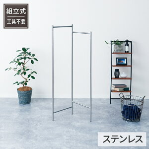y 100`撅 zző200~OFF nK[bN X XeX  pl ܂肽 ܂  R[gnK[  ȃXy[X [ Vv k gȒP R[