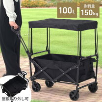 楽天市場】キャンプ 屋根の通販