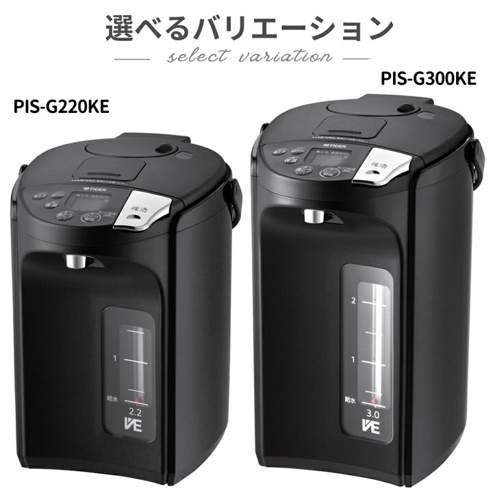 ‍♂️h070311売約済み❌7031‼️関西エリア配送設置可?‼️最新2023年製 