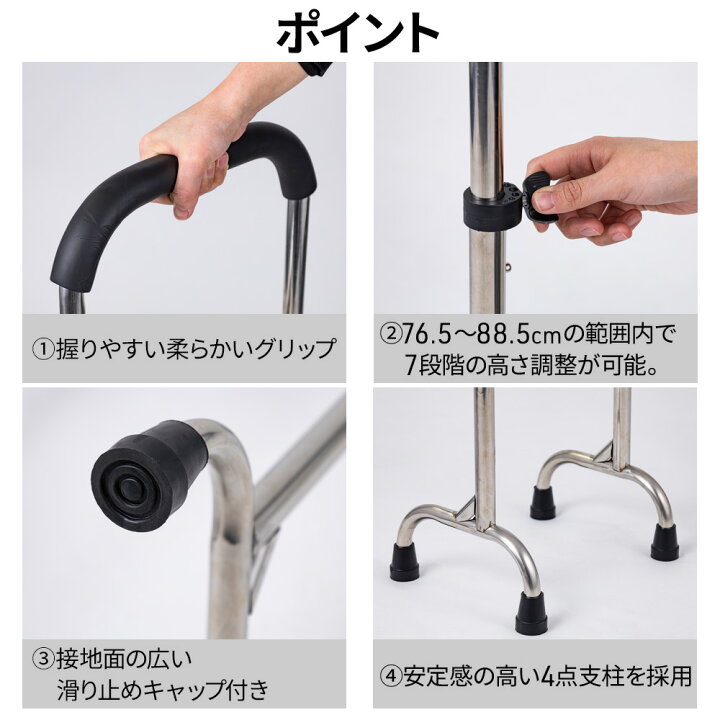 楽天市場】半額＆200円OFF≪10(金)0時～≫ 立ち上がり 補助手すり 