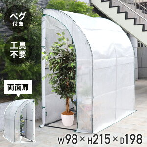 _  z10OFF ^2320` rj[nEX O[nEX rj[  Ch | ƒp K[fnEX t[nEX O[L[p[ bN t[X^h t[