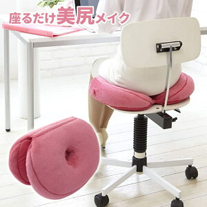 y  z  10%It 1920` z RWbg NbV  ֎q COGIT CNqbvX x[ONbV K qbvAbv ՃNbV  ItBX[N fXN[N ݑΖ e