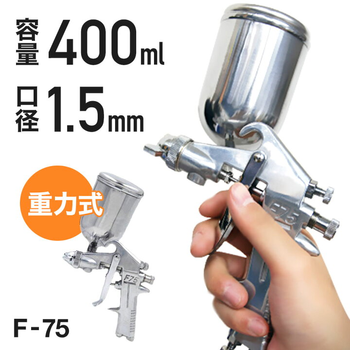 楽天市場】半額＆200円OFF≪18(土)朝8時〜≫ 送料無料 エアー 
