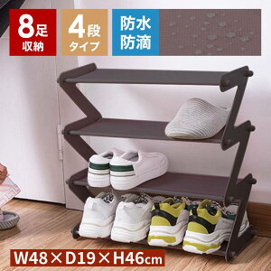 V[YbN  Xy[X 4i RpNg X  l炵 XbpbN  [ ʔ C V[Y{bNX C bN  CeA ^ Vv C[b