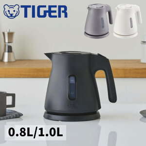 dCPg ^CK[ 0.8L 1L  RpNg ^ TIGER ܂قт Xs[h ȃX`[ 󂾂h~ bN ʓdIt ]|h~ PCS-A080 PCS-A100 Pg l炵 0.8