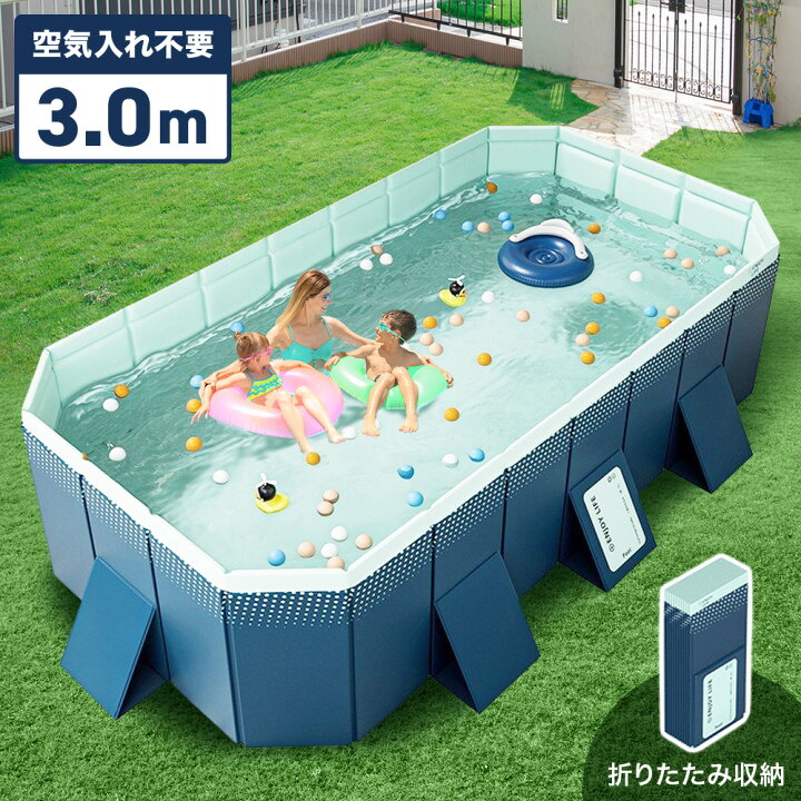 楽天市場】半額＆5％OFF≪15(水)0時〜≫ 【訳あり】 折りたたみ 
