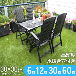 y  z  10%It 200` z lH WCg A 60Zbg lHŐ Ő }bg K[fjO x_ O[   oRj[ AlH  pl ȒP tH[ DIY 