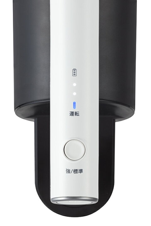 楽天市場】LEDライト付 コードレス掃除機 コードレスクリーナー 東芝  