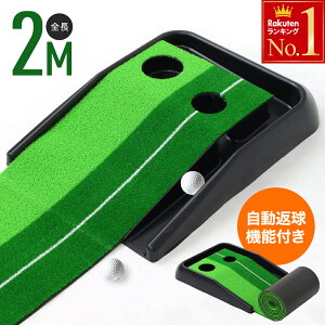 y z + 10OFF10` z p^[}bg 2m ԋ ԋ@\t ^b`2  K 30cm × 2m 2z[ 2WAYz[ z[ 9cm 7.5cm p^[K p^[ K}bg K p^[K