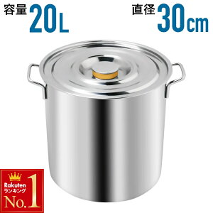 y z + 10OFF10` z  Ɩp 20L XeX 30cm  XeX Ɩp ~[ ~[pi y hK ϐH S S M` Wt ӂt 20L W | 