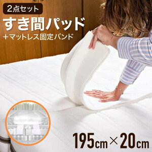  z & 1 0 OFF4()18` ԃpbh xbh ܃pbh }bgX A 20cm Œ Yh~ ߂ i  ܑ΍ pbh Œoh }bgXxg    