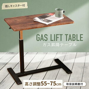  z & 1 0 OFF4()18` TChe[u LX^[ ~  R̎  xbhTChe[u k LX^[t \t@ xbh ׋  p\RfXN \t@e[u