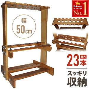 「半額」先着クーポン★1(土)0時〜 ロッドスタンド 釣竿 スタンド 釣り竿 釣り竿スタンド 収納 釣竿スタンド 釣りざお ケース 竿立て 23本掛 収納棚 釣竿 ロッド スタンド 立て つりざお 釣竿