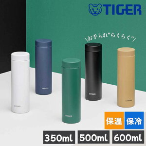  500ml ^CK[ 350ml 600ml MMZ-W501 MMZ-W351 MMZ-W601 LbY  􂢂₷ ۉ ۗ 500 350 600 ^fM XeX{g y pbL X RpNg HΉ   