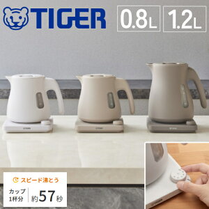 y z  10It z 4`撅 dCPg ^CK[ 0.8L 1.2L  CX ^ TIGER ^CK[ Pg 킭q dC Pg   S S y PTV-A080 PTV-A120 ^CK[@r