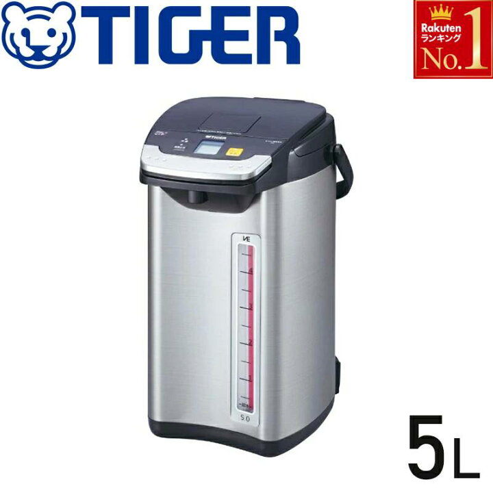 楽天市場】タイガー TIGER tiger 電気ポット とく子さん VE電気ま 