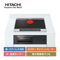 楽天市場】ht-m6k(k)の通販