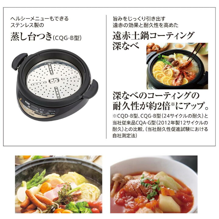 楽天市場】グリル鍋 タイガー ホットプレート 鍋 たこ焼き たこ焼き器 
