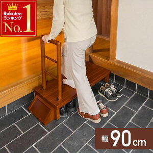 y z  10It z 4`撅 ݑ  ؐ 肷 t u ֑ 90cm Xebv  VR 肷t ݑ䏸~ ~ ݑ ~⏕ Xebv  ֑ ]|h~ 