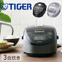 楽天市場】炊飯器 ih 3合（メーカータイガー魔法瓶）（家電）の通販