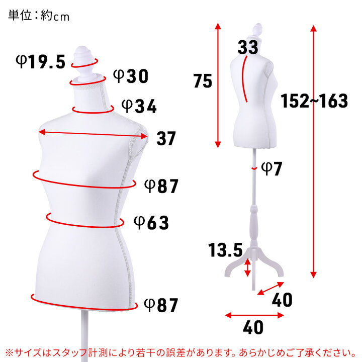 楽天市場】半額＆5％OFF≪15(水)0時〜≫ 【 針・ピン刺し可能 