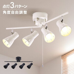 V[OCg X|bgCg 4  Ɩ Ɩ E26 rO _CjO ԐڏƖ Cg V[OX|bgCg 킢 VƖ k CeA y_gCg Q