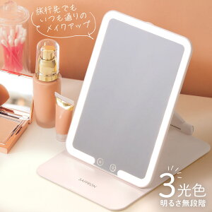 y z  10It z 4`撅 ~[  Cgt  [  ܂肽 LED px Cg t D~[ LED~[ CN~[ 킢 Cgt~[ ~[