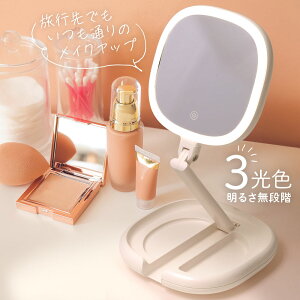 y z  10It z 4`撅 ~[  Cgt  [  ܂肽 LED px Cg t g勾 g 7{ D~[ ~[ LED~[ CN~[ 킢 