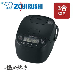 y z  10It z 4`撅 ъ 3 ۈ 3 ɂߐ }CR l炵 уW[ 1 2  }CRъ   }CR  NL-BY05-BA    