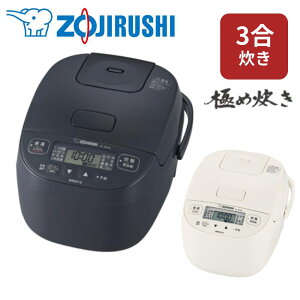y z  10It z 4`撅 ъ 3 ۈ 3 ɂߐ }CR l炵 уW[ 1 2  }CRъ   }CR  NL-BY05    