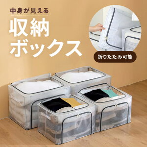 [{bNX ܂肽 NA OJ [box [P[X o ӂt ܂ C[ P[X{bNX  [ pvc ߗ  t P[Xbox Wt t@Xi[t _