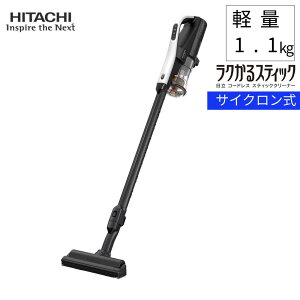 y z  10It z 4`撅 |@ R[hX  TCN HITACHI PV-BL1C4 XeBbNN[i[ PV-BL1K ̌p@ X^h R[hX|@ XeBbN|@ TCN z