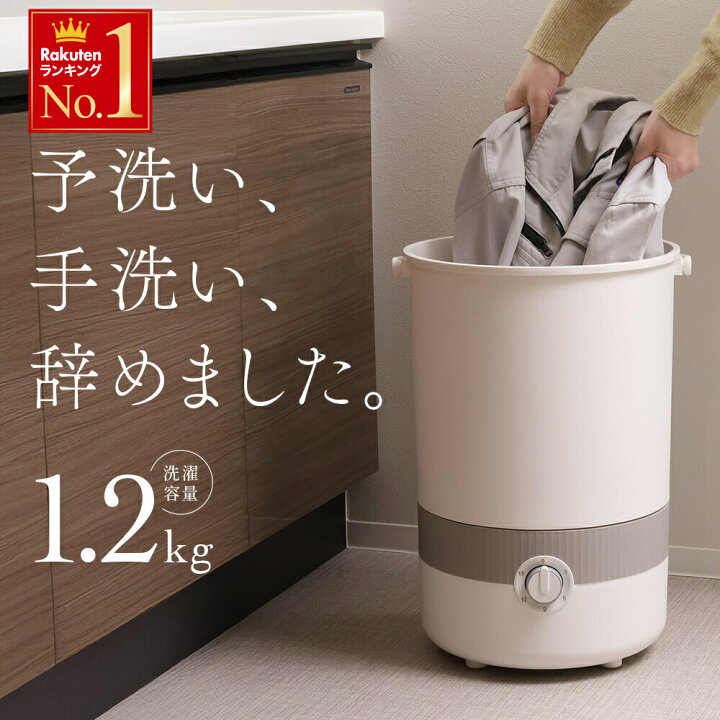 楽天市場】＼ 半額＆5%OFF☆5/1～先着順 ／ 【 作業着上下も入る 】1年  
