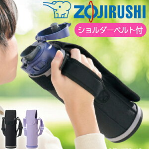 y z  10It z 4`撅 @OK Jo[ V_[ q ۈ ZOJIRUSHI 950ml XeX{gJo[ {gJo[  Jo[ ې t^ی h~ qp 950mlp {g