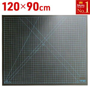 y z  10It z 4`撅 Jb^[}bg 唻 JbeBO}bg A0 90×120  JbeBOV[g 唻 A1 A2 A3 a0m ْf  z ؂o H 90cm 120cm 90 120 Ɩp PVC A0TCY 