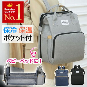 ۗ≷|Pbgt }U[YbN xbh }U[YobO xr[`FA y [ @\ Mr obO y Ԃ }} g₷ oYj Mtg v[g j s AEg