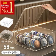 「半額」先着クーポン★20(木)0時～ 1個1,495円〜 クリアケース 収納 トレカケース 推し活 カードゲーム …