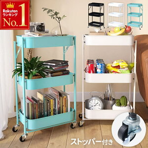 Lb`S LX^[t 3i S ܂肽 X [bN ܂ LX^[ e   80cm S LX^[ ܏ k Lb` 䏊 ʏ ܂肽ݎ r