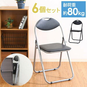  z & 1 0 OFF4()18` y 6rZbg z pCv֎q ܂肽݈֎q 6r wt c cp ȈՈ֎q ܂肽 ܂ [ X c֎q Z~i[ ~[eBO[ ~