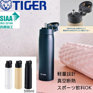  {g 500ml Xg[t{g Xg[{g ^b` w ۗ Xg[ 500 0.5L Xg[{g Xg[t XeX XeX y R RۉH l q z