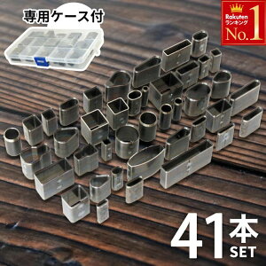  z & 1 0 OFF4()18` U[Ntg H 41{ Lbg Zbg VFCvp` 41{Zbg X}zP[Xp` [P[Xt p`Zbg ^ ^ ό`^ p` X