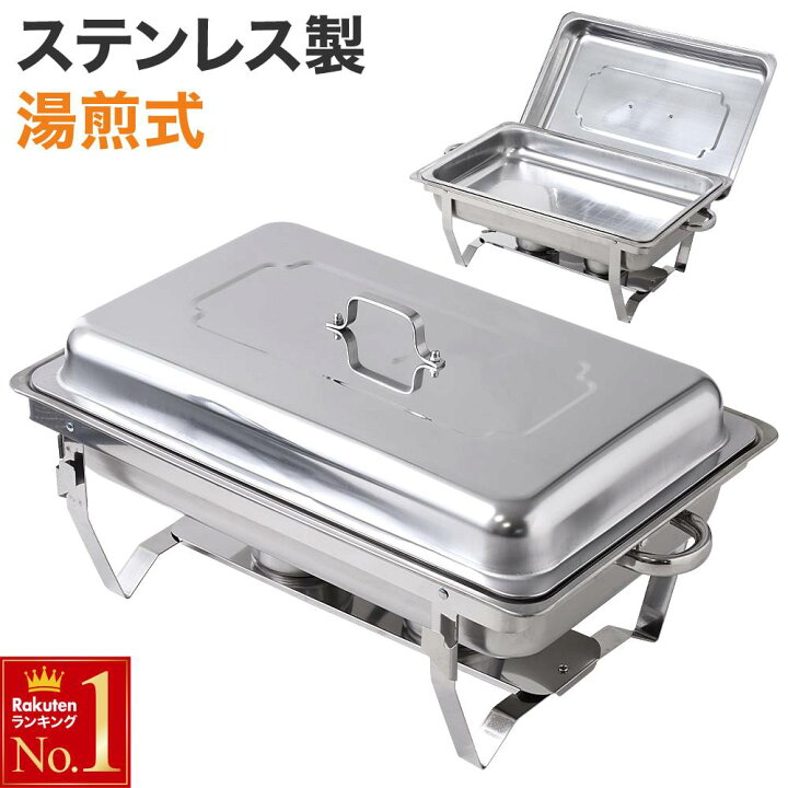 楽天市場】【 半額 ＆ 500円OFF☆31日20時～ 】 【 4個セットで1個 