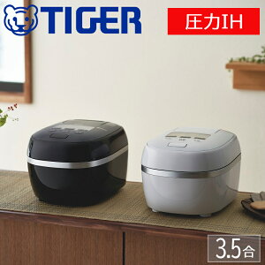 y z  10It z 4`撅 ъ l炵 3.5 IHъ 3 ^CK[ уW[ TIGER ^CK[@r Aΐ 3.5 Ȃ3Nۏ RpNg V zj 