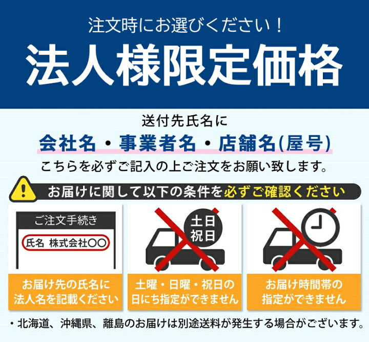 楽天市場】半額＆200円OFF≪18(土)朝8時〜≫ コンテナボックス 大型 