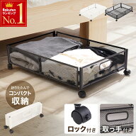 1個 2,450円〜 ベッド下収納 キャスター付き 収納ボックス 折りたたみ 収納ケース 薄型 収納ワゴン キャ…