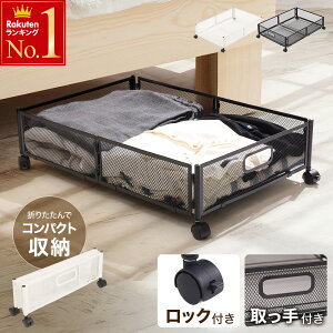 xbh[ LX^[t [{bNX ܂肽 [P[X ^ [S LX^[ xbh[{bNX [[t e zc[ ^ ߗގ[ Xy[Xp Ԏ[ 