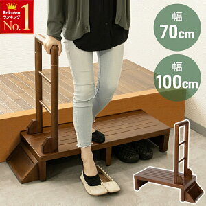֑ 肷t  70cm 100cm ݑ  ؐ Xebv  VR 肷t ݑ䏸~ ~ ݑ nh ~ ~⏕ Xebv  ]|h~ i C[ [ S ⏕ 