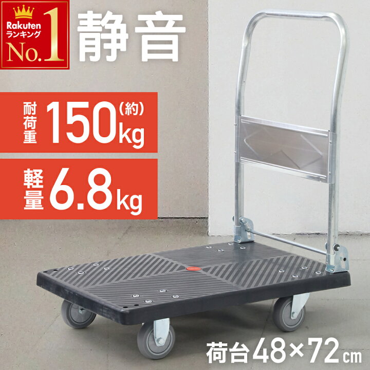 再度お値下げしました／現金手渡しも可】米軍放出品／担架用台車 
